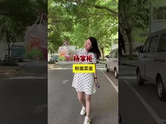 Vermicelli e macarrão com vegetais e ovos marinados