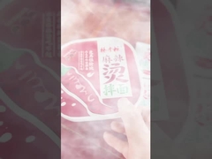 Os macarrões picantes misturados com salsinha de YangZhangGui são deliciosos!