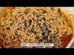 Sabor de frango picante picante secos misturados instantâneo macarrão com frango real 154g