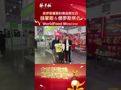 Sopa de macarrão de ovo em 182g*12 barris