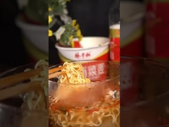 Rápido / fácil Vermicelli picante e picante Sopa instantânea de macarrão instantânea 185g sabor asiático chinês