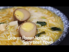 Noodles não fritos Cupão de carne picante de vaca Noodles instantâneos com sabor a carne picante da China