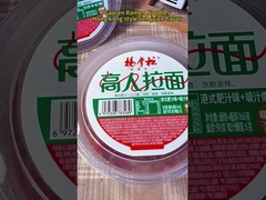 Suco de gordura estilo Hong Kong saborados macarrão instantâneo muito picante e um pouco doce