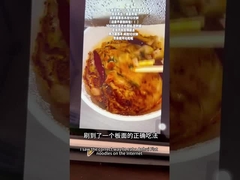 165 gramas de bolos de papel de macarrão picante com sabor a carne picante