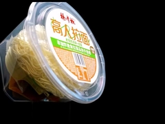 Deliciosos e Práticos Noodles Ramen 161g Porção Individual Macarrão Instantâneo com Tempero