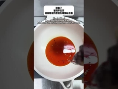 Noedles Instantâneos Chineses