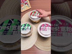 138g*12 Barris Batatas doces chinesas Vermicelli não picante Nível Tamanho por caixa