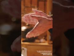 Mestre de Macarrão do Banquete de Sopa Yangzhanggui