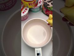 Sopa Anhui Noodles Largos Com Ovos Noodles Não Fritos Confortados Com Sabor Açoado de Carne de Boi