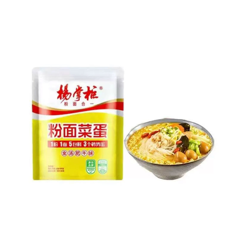 199g*24 macarrão chinês picante instantâneo e Vermicelli OEM Sopa de Ouro sabor de carne bovina