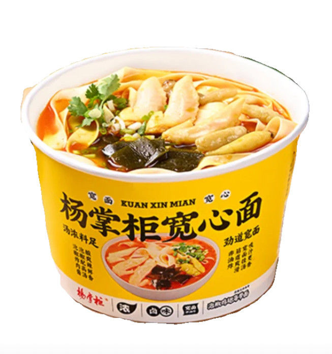 Pico de asa de frango em picles com alga oriental macarrão instantâneo barril não frito macarrão largo sabor de frango