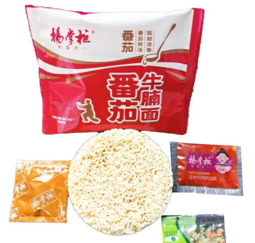 Tomate Noodles Instantâneos chineses sabor de carne de vaca 129g*24 Não picante Noodles Instantâneos Asiáticos
