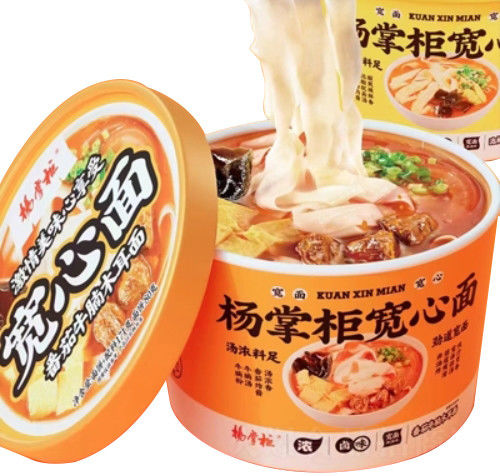 Noodles Instantâneos Orientais Cup Noodles sabor de carne de vaca não frita não picante aceitável OEM