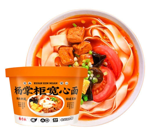 Tomate sabor de carne de vaca com orelha de madeira chinês oriental macarrão instantâneo não frito OEM aceitável