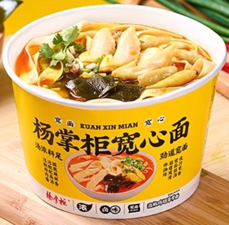 Noodles de Taça Oriental não fritos Aceitável OEM Noodles Instantâneos Chineses Sabor de Frango