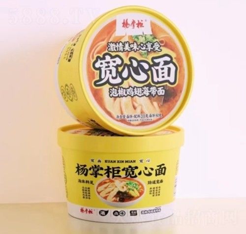 OEM Noodles Oriental Instantâneos ligeiramente picantes Barril de sabor de frango Tecnologia não frita 201g*12