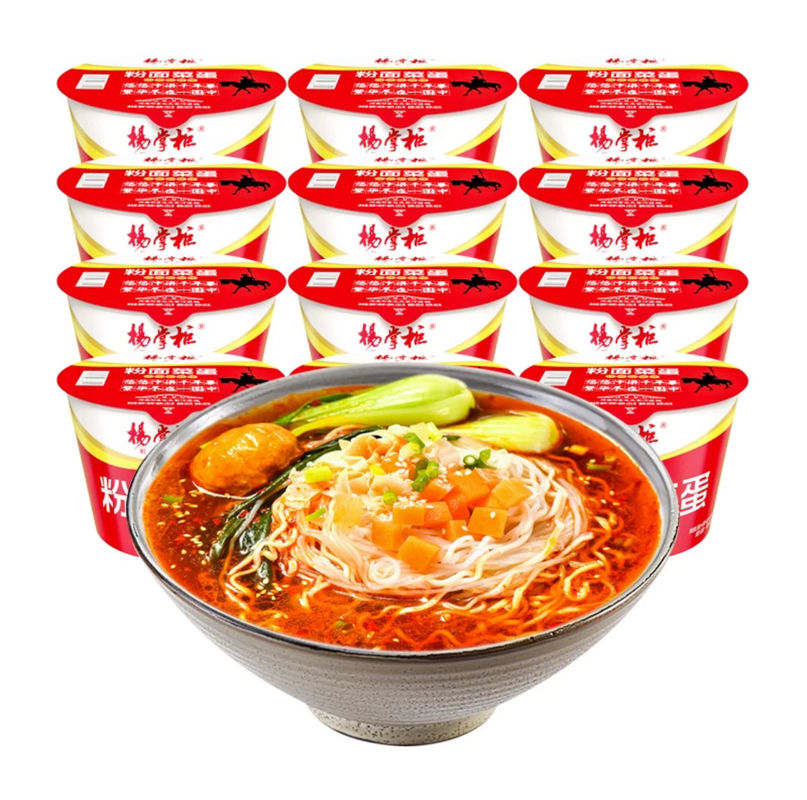 Noodles picantes instantâneos Vermicelli e macarrão com sabor azedo e picante OEM aceitável