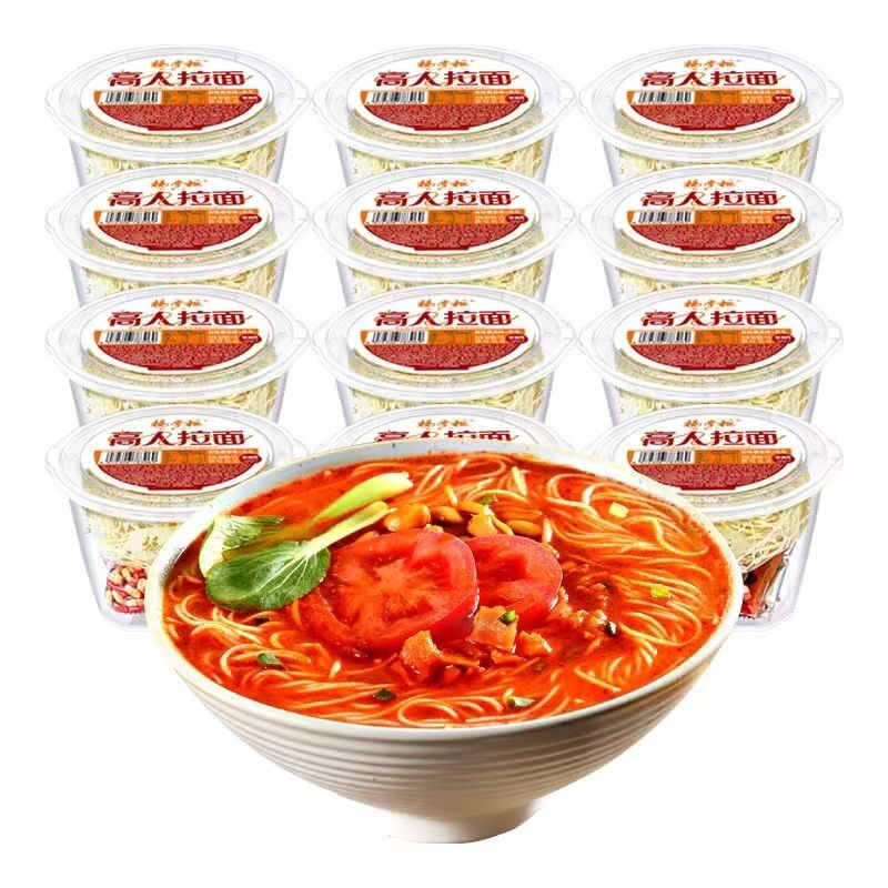 Gaoren Ramen Noodles Instantâneos Não Fritos Tomate Rico Sabor de taça de macarrão macarrão picante