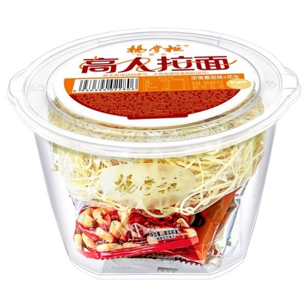 Gaoren Ramen Noodles Instantâneos Não Fritos Tomate Rico Sabor de taça de macarrão macarrão picante