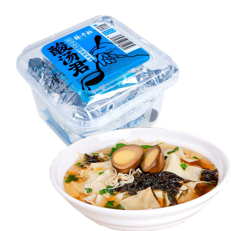 Noodles instantâneos de taça chinesa não picante marca YangZhangGui OEM aceitável 130g*12