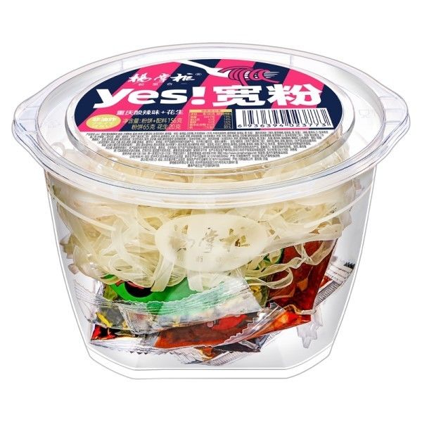 Macarrão instantâneo de vidro sem fritura com sabor picante e azedo de amendoim de Chongqing