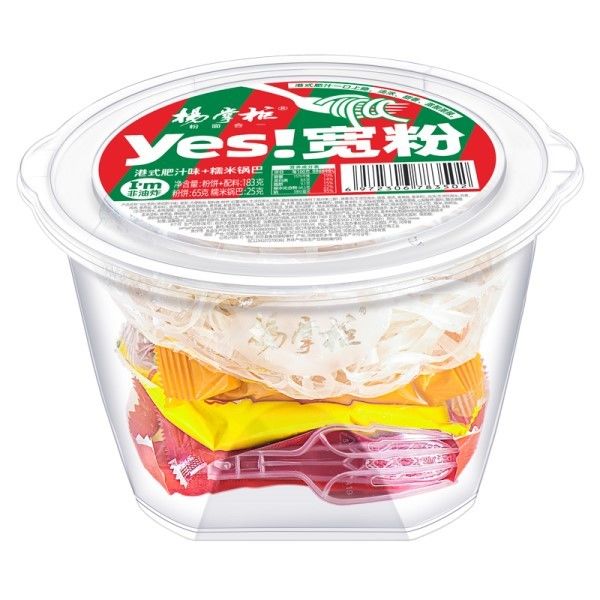 Vermicelli instantâneo não frito SIM Vermicelli largo com sabor de suco rico estilo Hong Kong