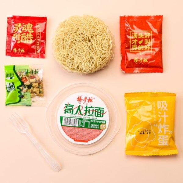 166g Saúde e deliciosos macarrão instantâneo não frito com legumes e ovos Ramen instantâneo