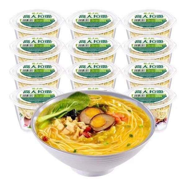166g Ramen não frito Fritos instantâneos Ingredientes ricos com vegetais ou ovos para uma nova experiência