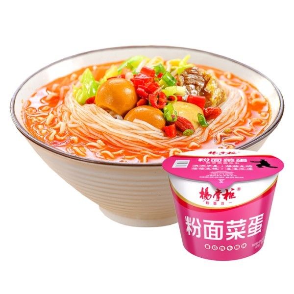 YangZhangGui's Vermicelli rápido e fácil e macarrão instantâneo com sabor de carne de vaca e tomate