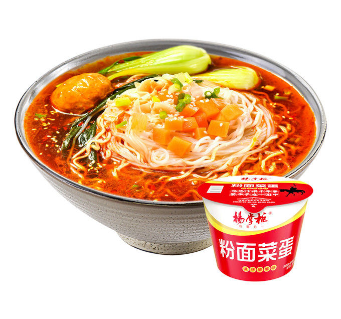 Vermicelli e Macarrão com Sabor Azedo e Picante Mala Chinesa picante e apimentada