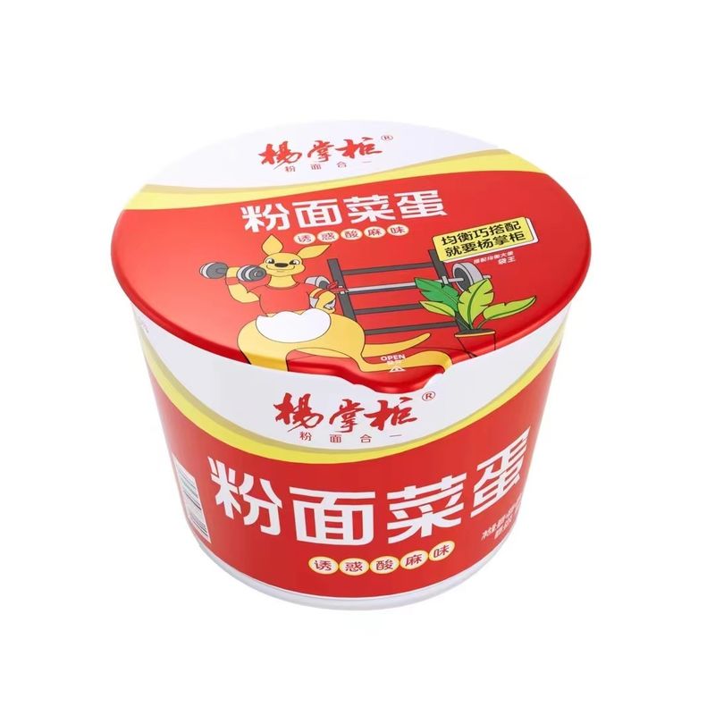 Vermicelli e Macarrão com Sabor Azedo e Picante Mala Chinesa picante e apimentada