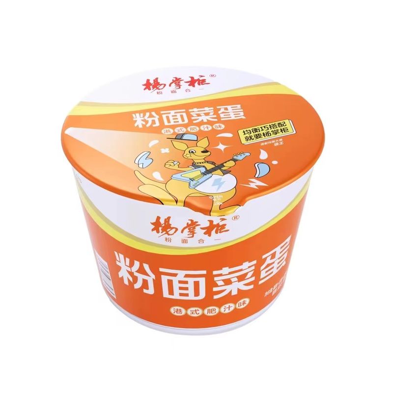 Vermicelli e macarrão com sabor rico de suco, macarrão instantâneo picante