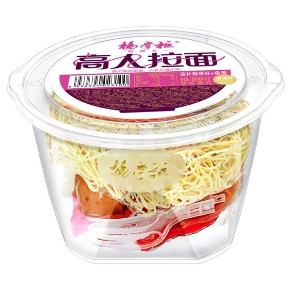 Gaoren Ramen Noodles Não fritos Noodles instantâneos Nutritivo sabor de abalão