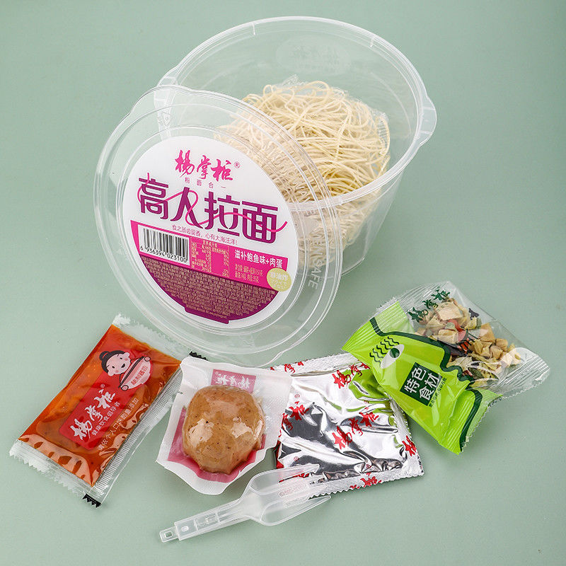 Gaoren Ramen Noodles Não fritos Noodles instantâneos Nutritivo sabor de abalão