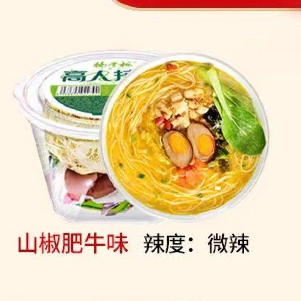 Ramen não frito, macarrão instantâneo com molho, tempero e ovo picante.