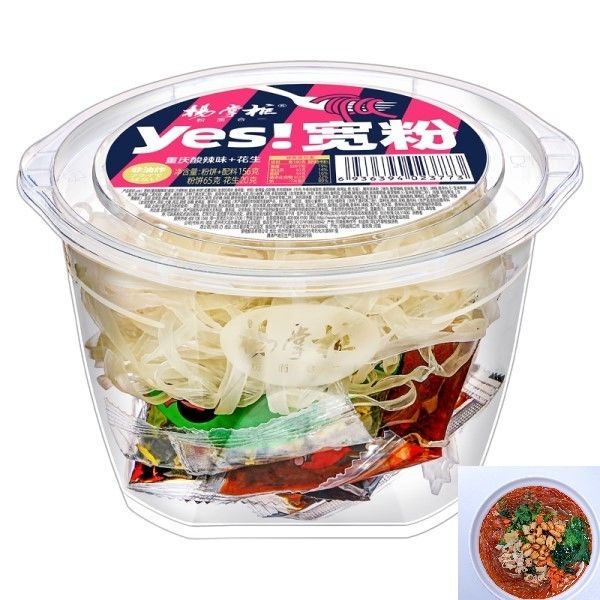 Chongqing Ácido e sabor picante Vermicelli instantâneo com amendoim Vermicelli chinês batata doce delicioso