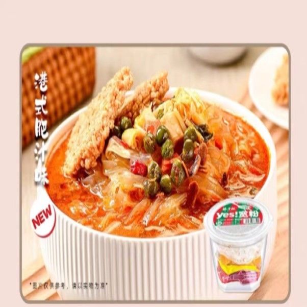 Vermicelli de batata doce cristalina e lisa feito de amido de batata doce Vermicelli instantâneo