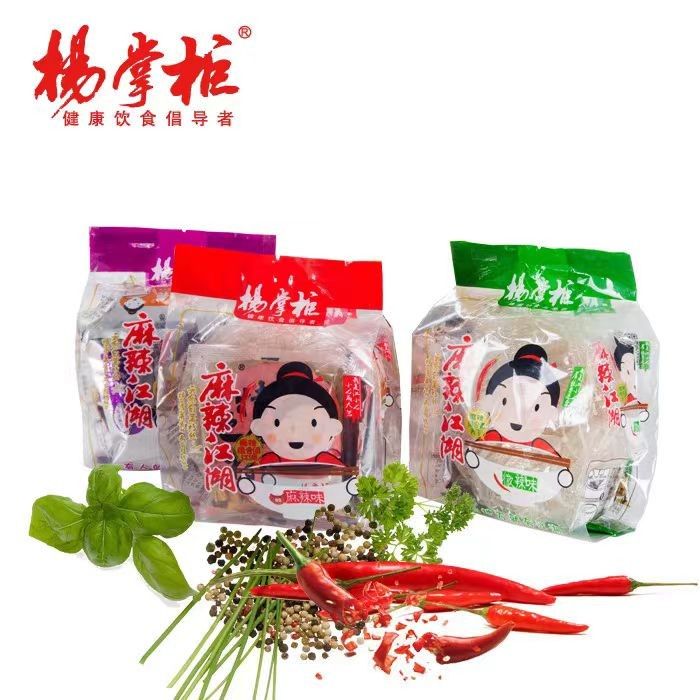 Fervendo Vermicelli e macarrão Seco Instantaneamente Instantaneamente para cozinhar sem esforço em 3-5 minutos