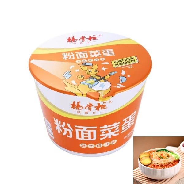 Suco de estilo Hong Kong saboroso Vermicelli e macarrão instantâneo 200g com molho picante e doce