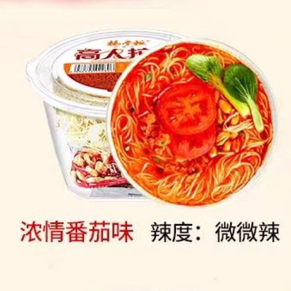 157 gramas de sabor rico em tomate Ramen não frito macarrão instantâneo Cozinha em 5 minutos