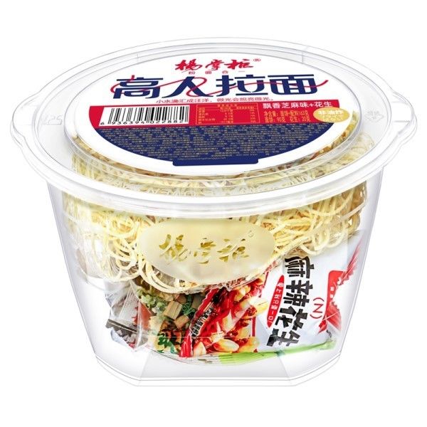 Estilo Sésamo Perfumado Ramen não frito Fritos instantâneos Rápidos de cozinhar Refeição satisfatória 157g