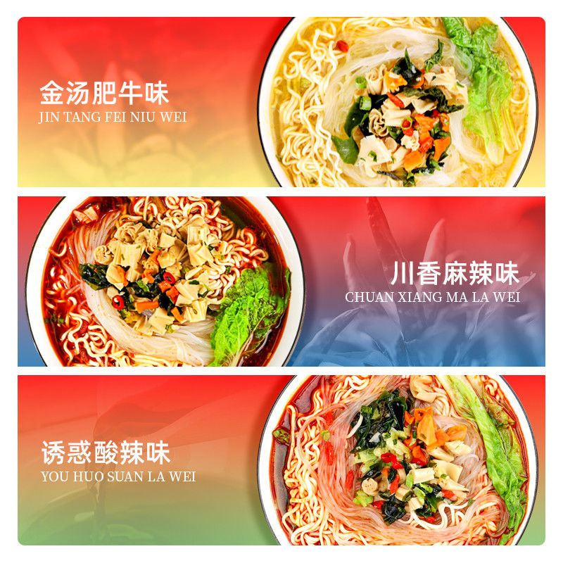 Noodles instantâneos sabor azedo e picante 146g Peso com 12 meses de validade