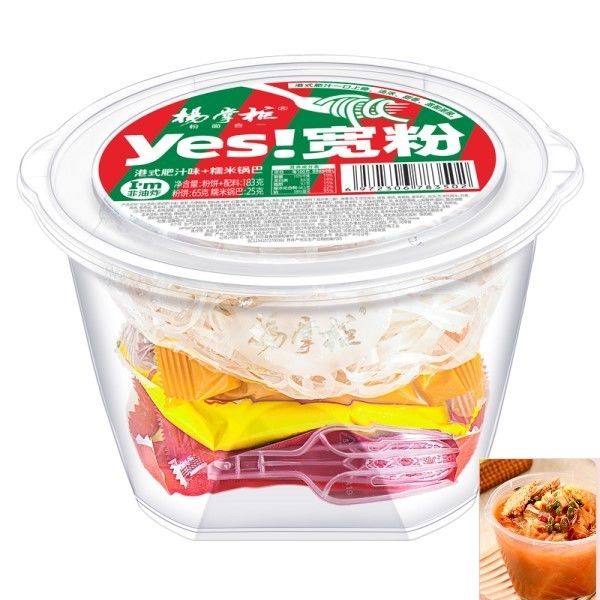 Hong Kong Rich Juice Noodles instantâneos coreanos não fritos Vermicelli chato picante vidro macarrão chinês