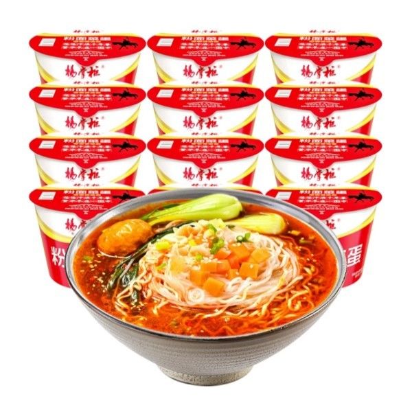 Rápido / fácil Vermicelli picante e picante Sopa instantânea de macarrão instantânea 185g sabor asiático chinês