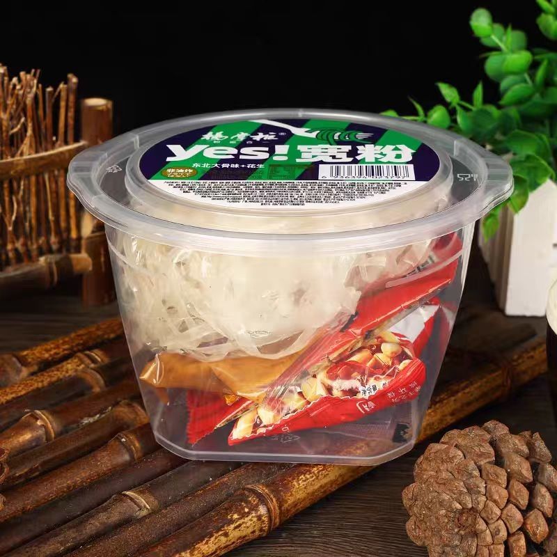 Método de fervura Vermicelli largo com molho e legumes Não picante macarrão instantâneo Peso líquido 138g