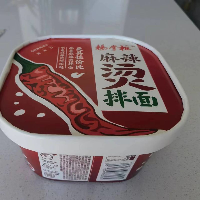 Sabor picante instantâneo massa de massa de massa de massa de massa de massa de massa de massa de massa de massa de massa de massa de massa de massa de massa de massa de massa de massa de massa de massa de massa de massa de massa de massa de massa de massa de massa de massa de massa de massa de massa de massa de massa de massa de massa de massa de massa de massa de massa de massa de massa de massa de massa de massa de massa de massa de massa