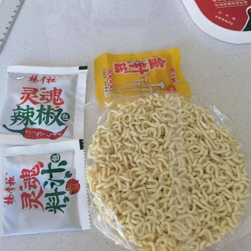 Sabor picante instantâneo massa de massa de massa de massa de massa de massa de massa de massa de massa de massa de massa de massa de massa de massa de massa de massa de massa de massa de massa de massa de massa de massa de massa de massa de massa de massa de massa de massa de massa de massa de massa de massa de massa de massa de massa de massa de massa de massa de massa de massa de massa de massa de massa de massa de massa de massa de massa