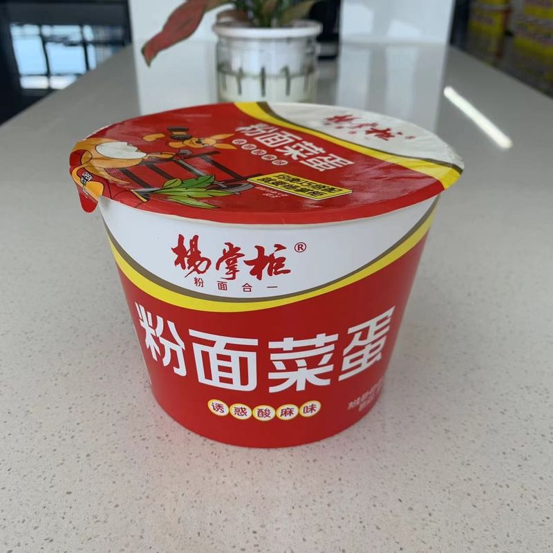 185g*12 Barrel Cup Noodles Instantâneos Com Vermicelli