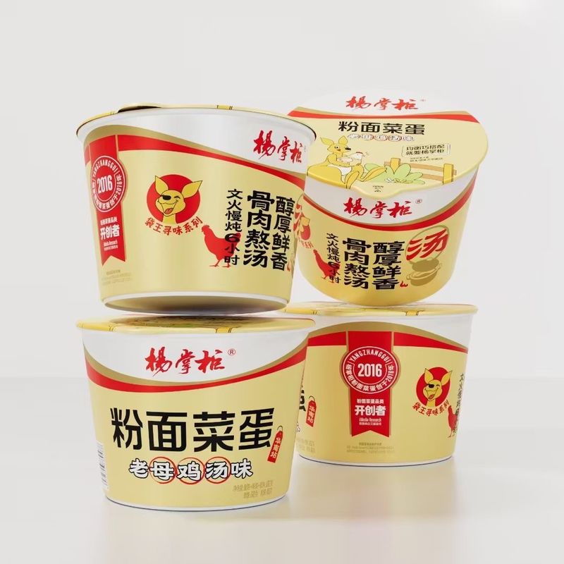 Método de cozimento com água fervente Fritos instantâneos com 12 meses de vida útil e sabor de frango