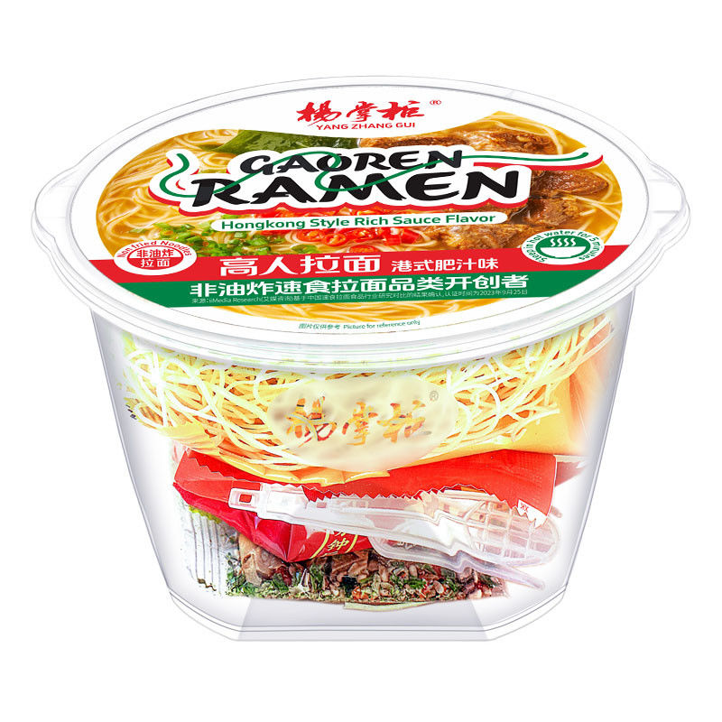 Noodles picantes e doces não fritos Noodles instantâneos para refeições rápidas e fáceis